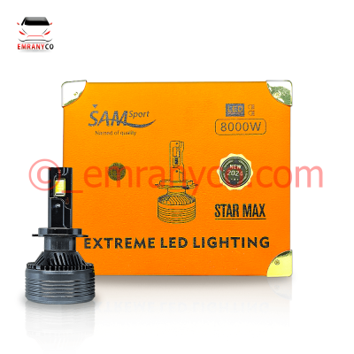 هدلایت H7 دوفیش استارمکس