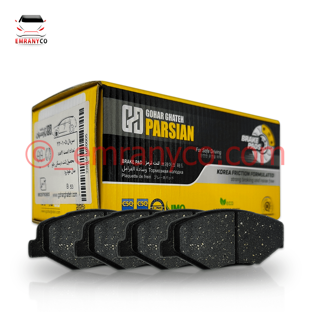 601034 (3) لنت جلو سمند ملی پارسیان - تصویر 1