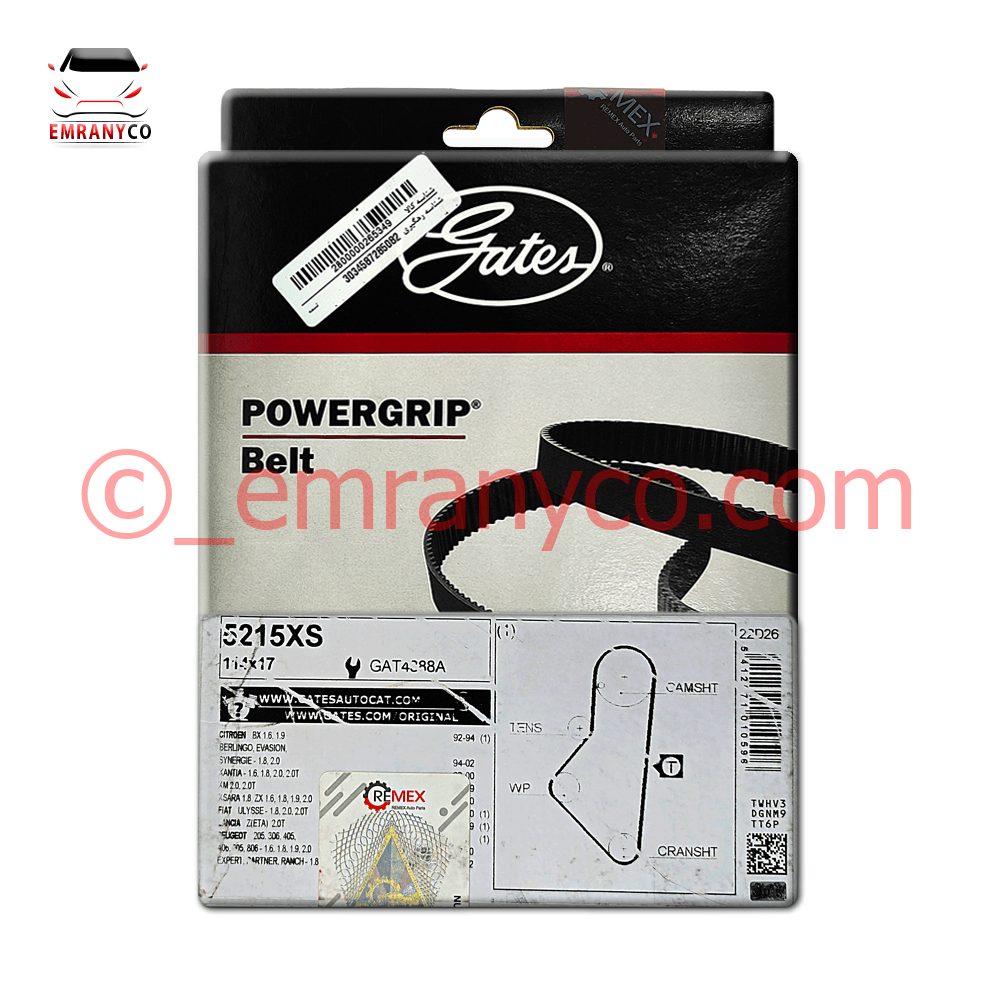 701024 (1) تسمه تایم 114 پاور گریپ - تصویر 1