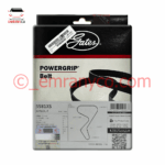 تسمه تایم 134 پاور گریپ