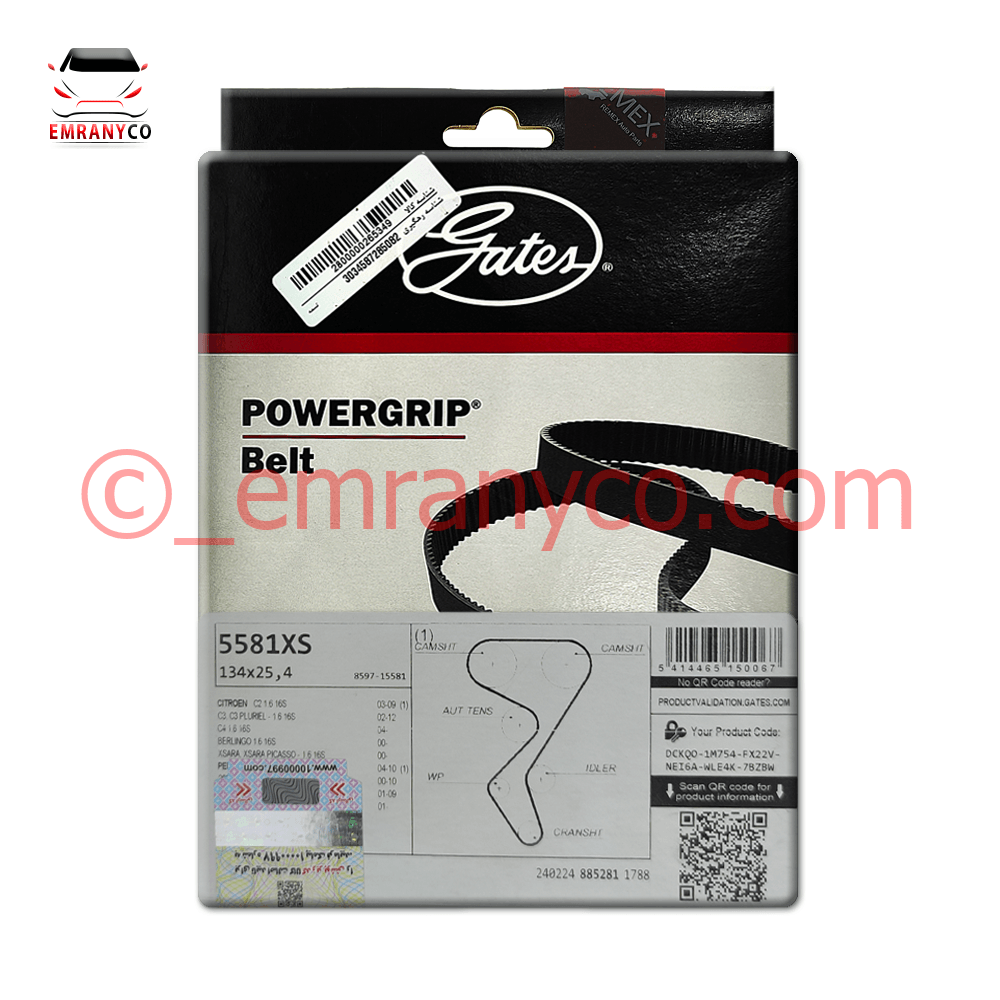 701025 (1) تسمه تایم 134 پاور گریپ - تصویر 1