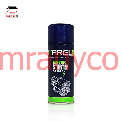 اسپری استارتر موتور 450 میل AREL