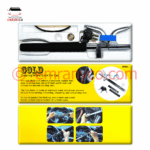 قفل فرمان ضد برش 6068