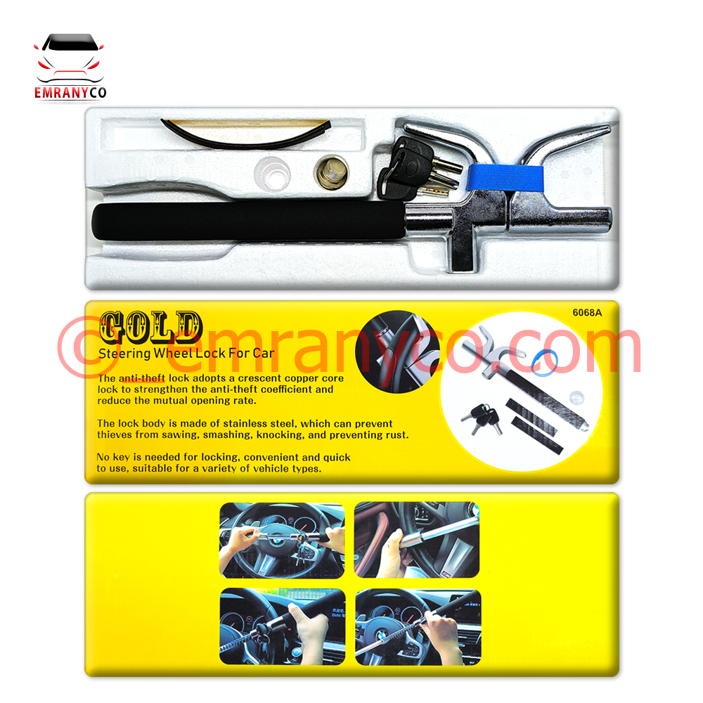 00401031 (1) قفل فرمان ضد برش 6068 - تصویر 1