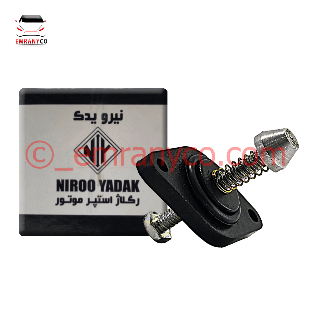 00501014 (1) استپر موتور ریگلاژی - تصویر 1