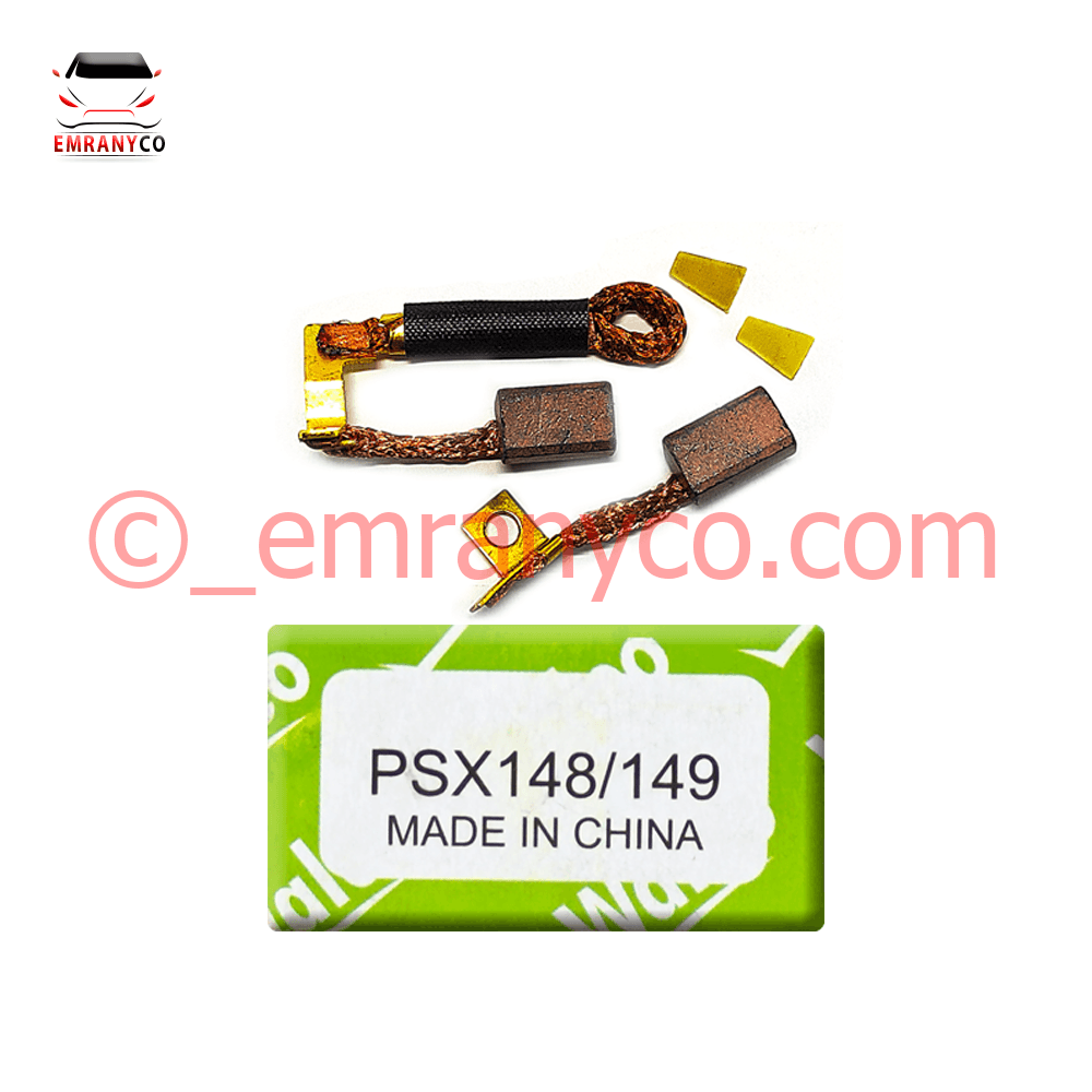 00501067 ذغال استارت پژو 405 - تصویر 1