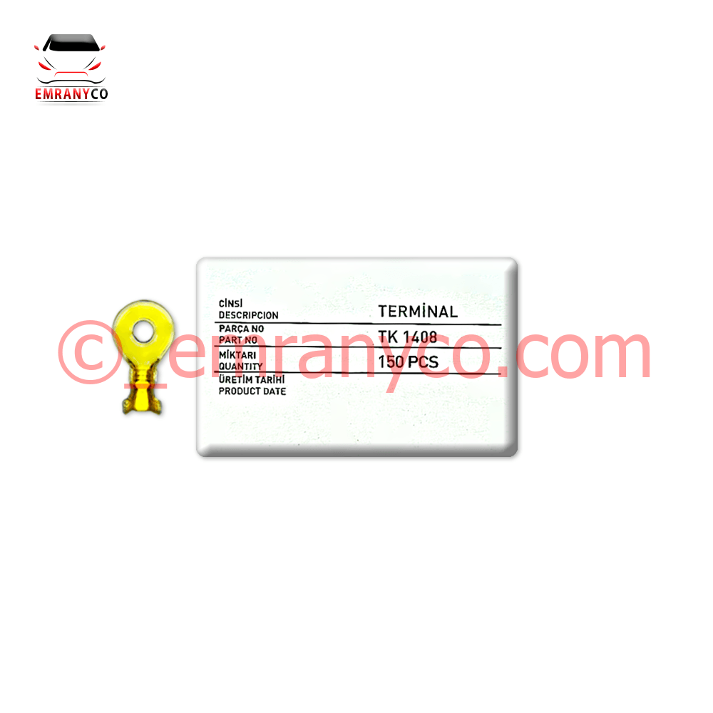 00501089 (1) سرسیم سوراخدار 6 - تصویر 1