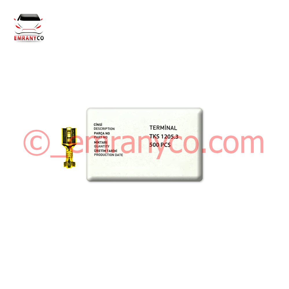 00501093 (1) سرسیم تخت باندی - تصویر 1