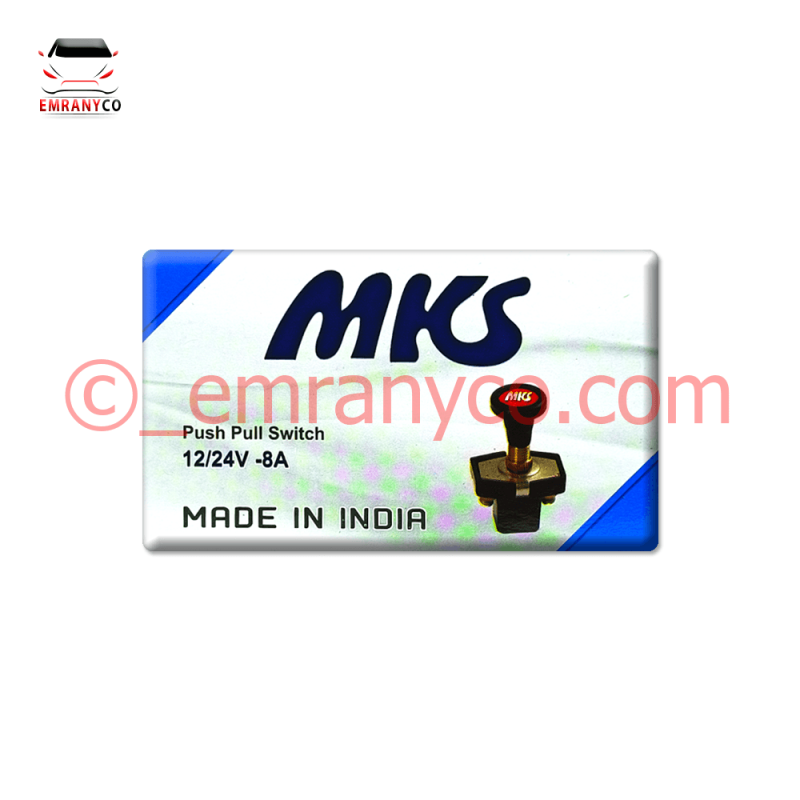 کلید یک کشو هندی MKS - تصویر 4