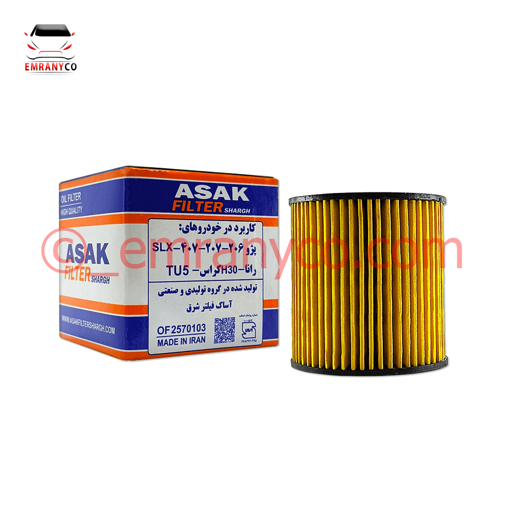 01001020 (1) فیلتر روغن پژو 206 کوتاه - تصویر 1