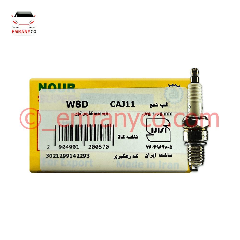 01301031 (2) شمع کاربراتور نور - تصویر 1