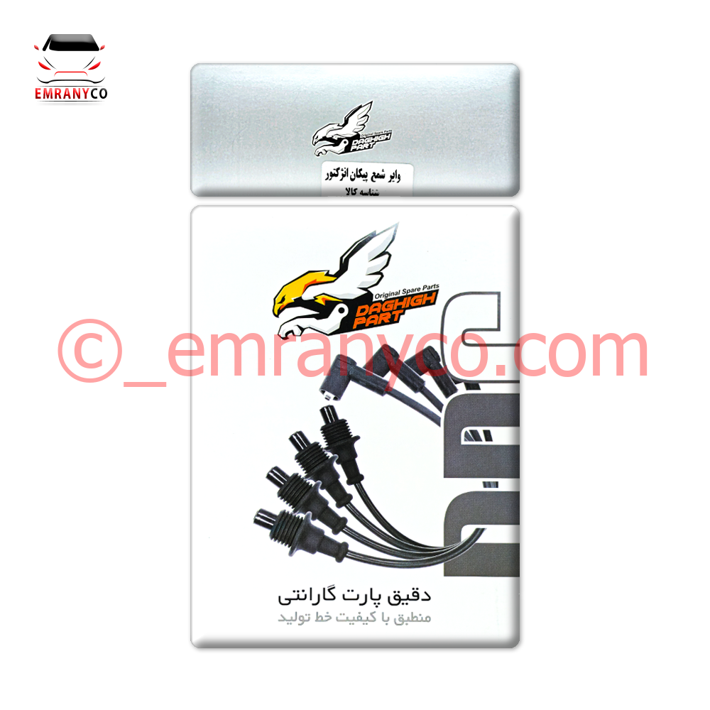 01601032 (1) وایر شمع پیکان انژکتور DS - تصویر 1