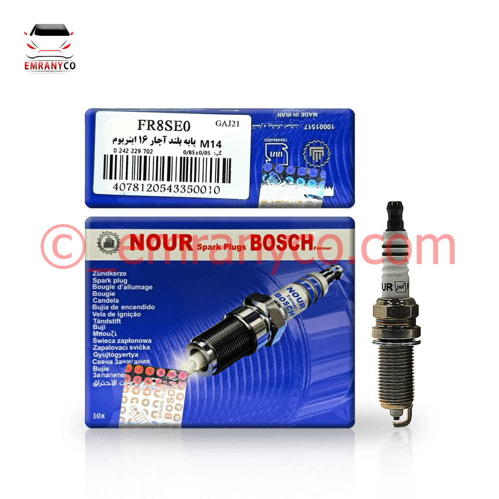 1301022 (1) شمع پایه بلند 206 تیپ 5 نور - تصویر 1