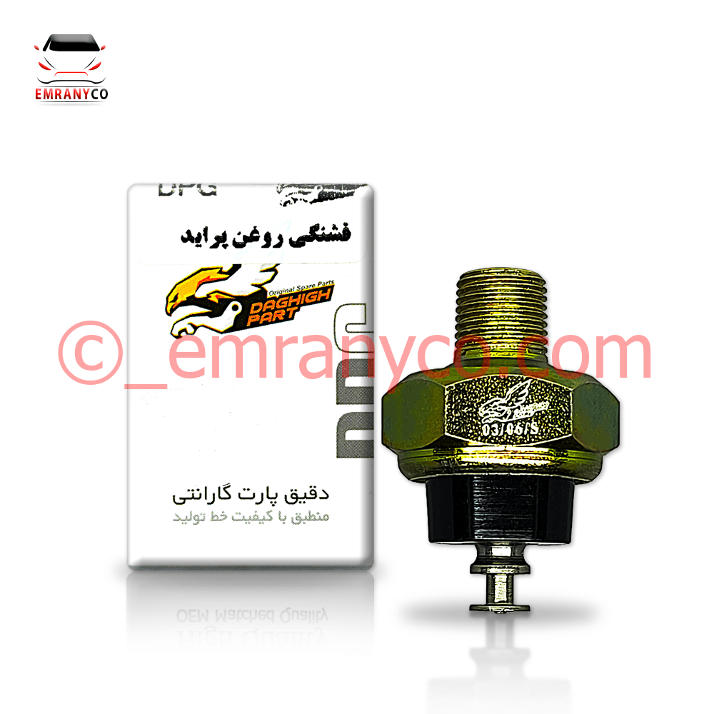 1601014 مهره روغن پراید DS - تصویر 1