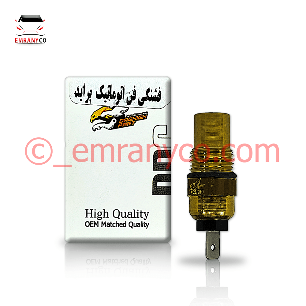 1601016 مهره فن اتوماتیک DS - تصویر 1