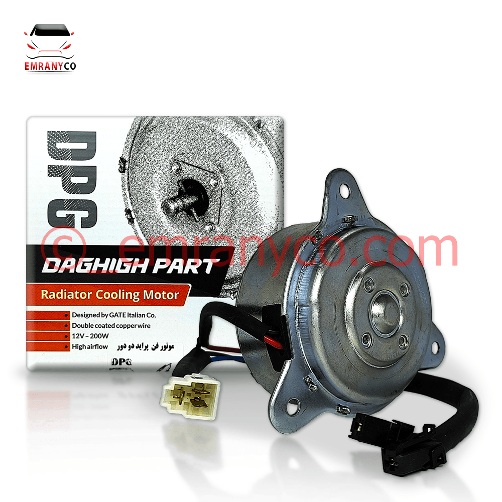 1601017 موتور فن پراید دو دور DS - تصویر 1