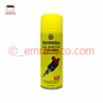 اسپری انژکتور شوی پرماتکس