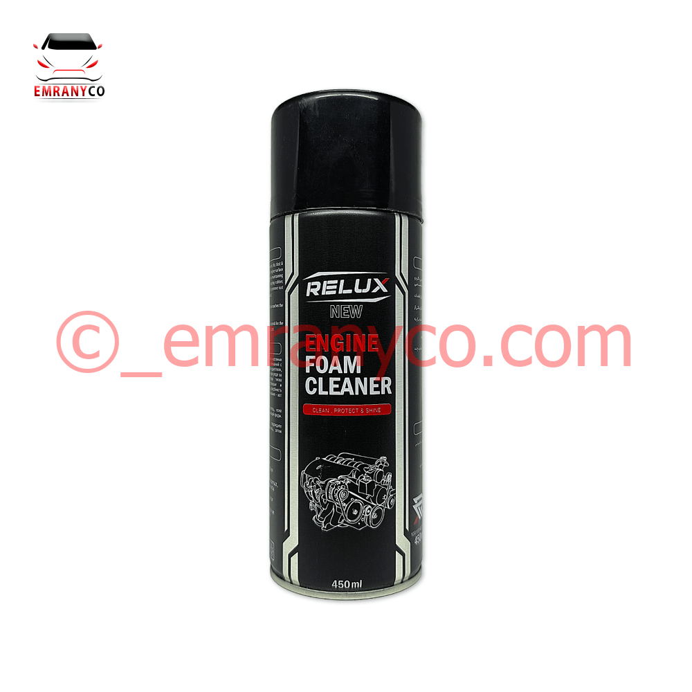 401021 اسپری استیکر پاک کننده برچسب AREL - تصویر 1