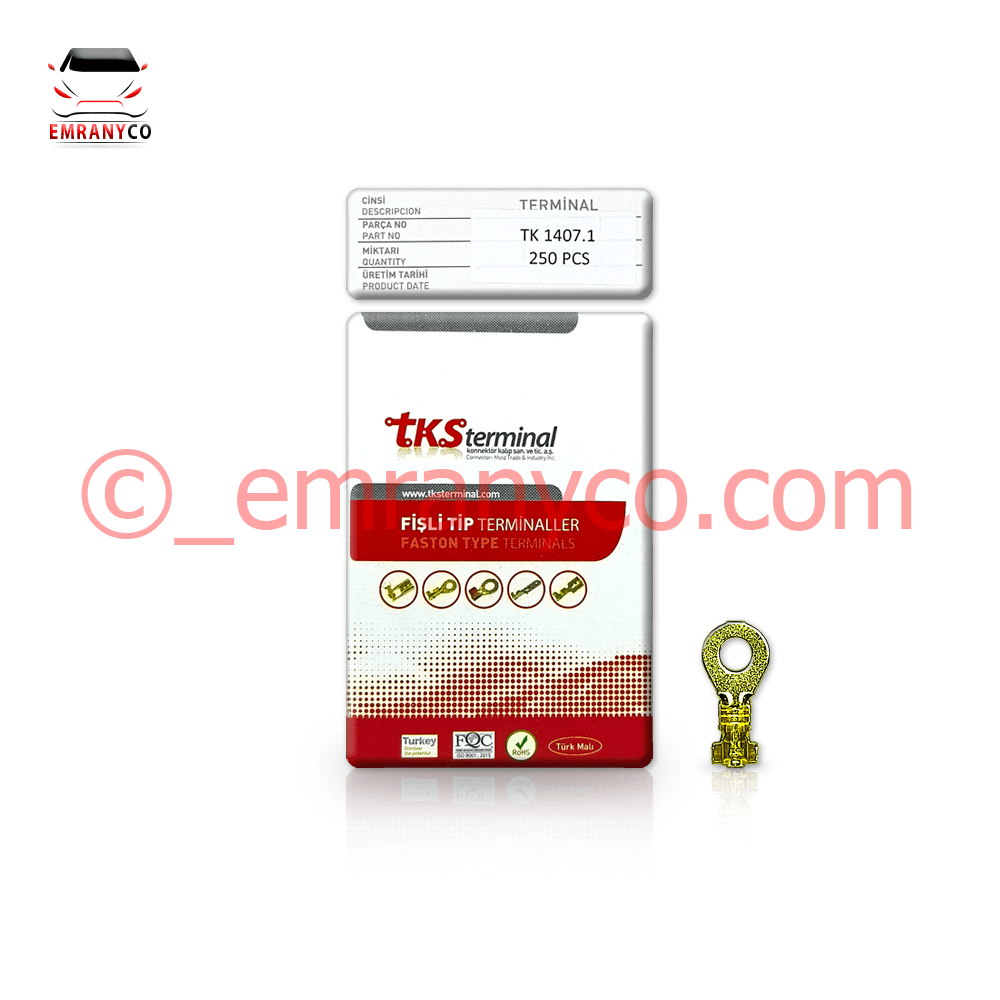 501088 (1) سرسیم سوراخدار 5 - تصویر 1