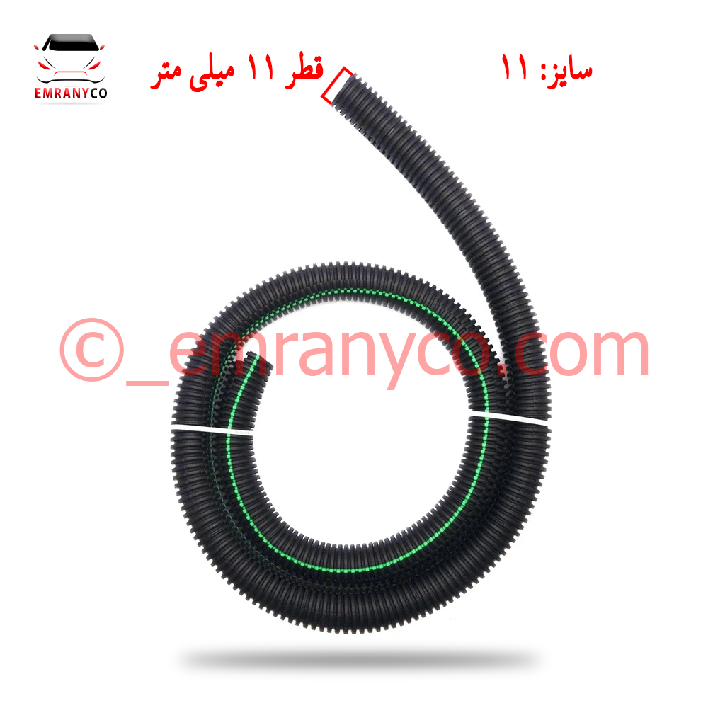 008 خرطومی سایز 11 - تصویر 1