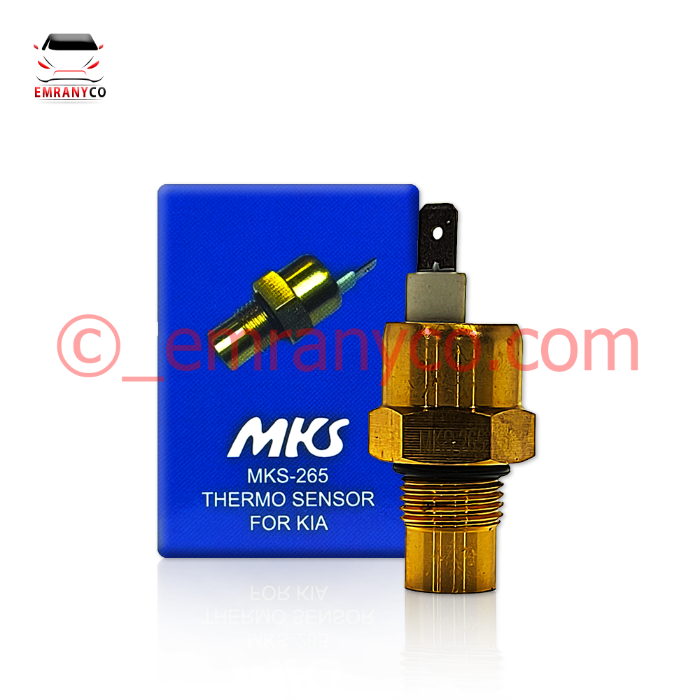 00501201 (1) مهره فن اتومات MKS - تصویر 1