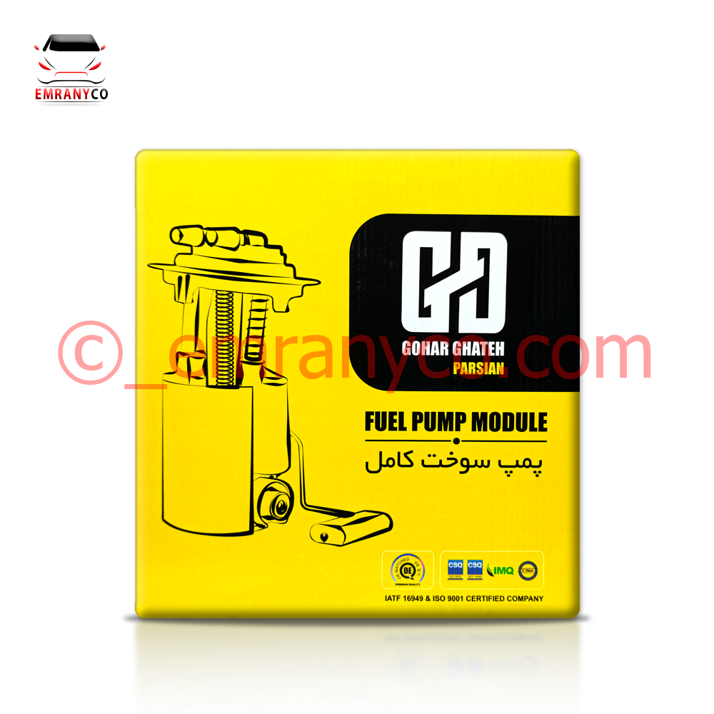 00601059 (1) پمپ بنزین کامل 206 پارسیان - تصویر 1