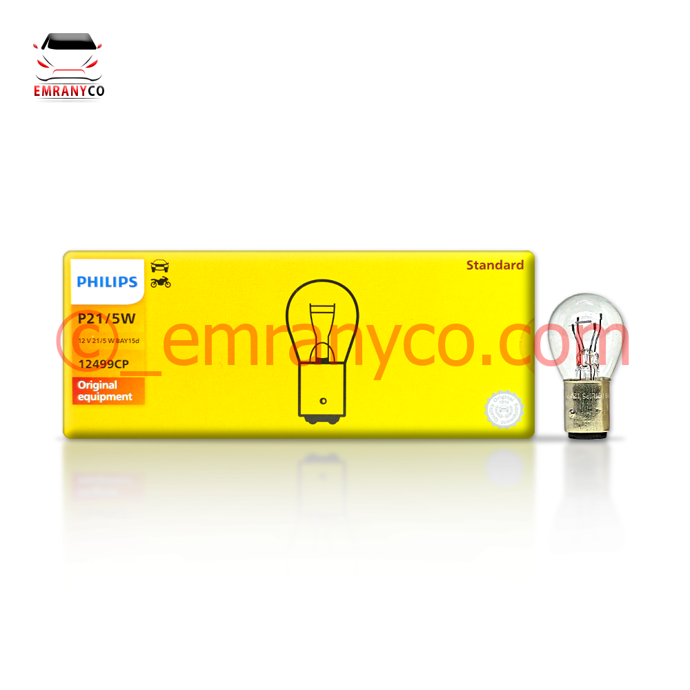 00901028 (1) لامپ دو کنتاکت فیلیپس - تصویر 1