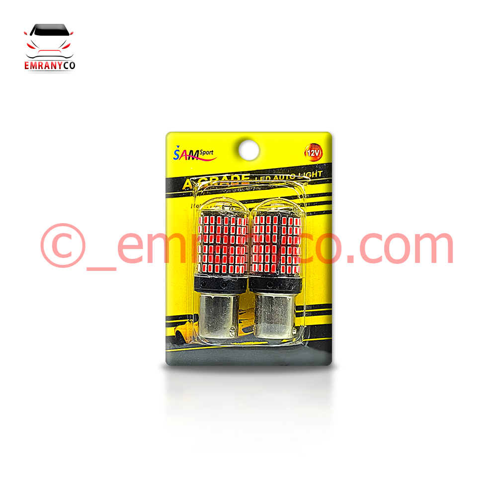 01501044 (1) لامپ فندوقی 144SMD قرمز - تصویر 1