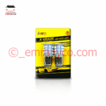 لامپ دوکنتاکت 64SMD قرمز