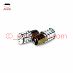 لامپ دوکنتاکت 64SMD قرمز - تصویر 2