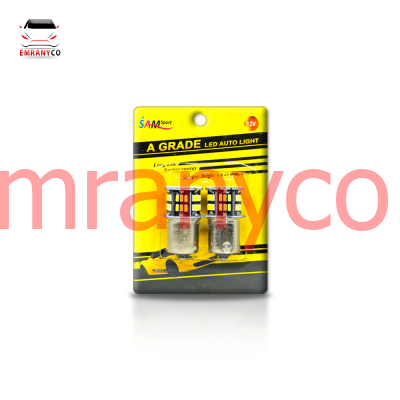 لامپ فندوقی 54SMD یخی